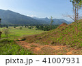 Landscape viewpoint of Grass Mountain. 41007931