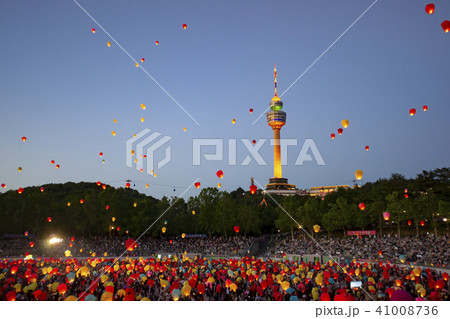 大邱タワー 豆類公園 頭流山 41008736
