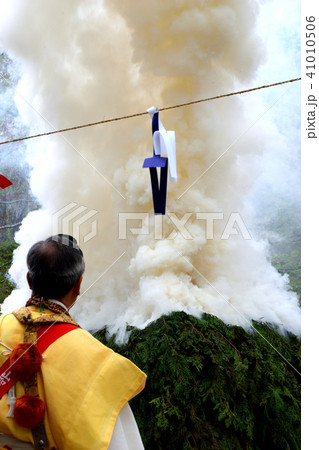 三千院の護摩 41010506