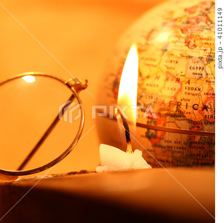 Vintage Globe 41011149