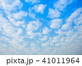 blue sky background texture with white clouds. 41011964