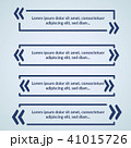 Modern geometrical quote box container collection 41015726