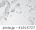 Money rain fountain - jackpot prize greyscale  41015727