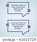 Quote shout text box minimalistic geometrical 41015729