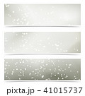 Winter fantasy shimmering halftone card collection 41015737