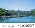 天草　崎津天主堂　（世界文化遺産） 41019237
