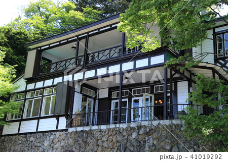 ベルギー王国大使館別荘 ベルギー王国大使館別荘 41019292