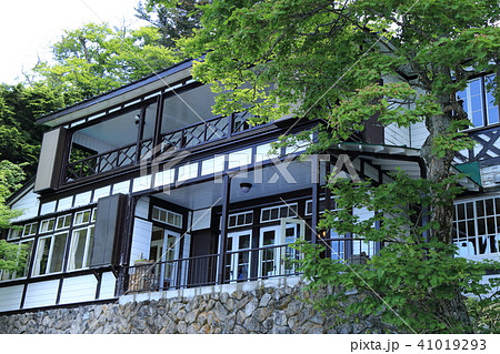 ベルギー王国大使館別荘 41019293