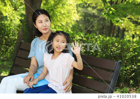 笑顔 微笑 微笑み 41020538