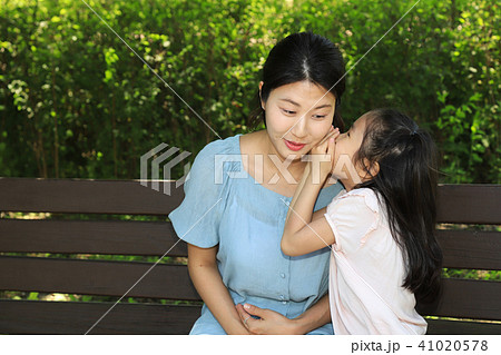 笑顔 微笑 微笑み 41020578