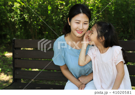 笑顔 微笑 微笑み 41020581