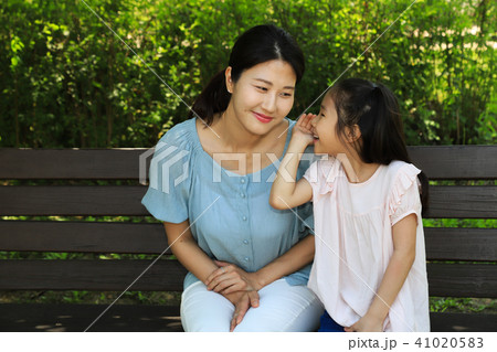 笑顔 微笑 微笑み 41020583