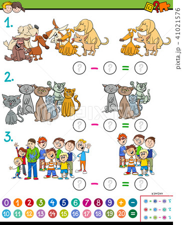 maths subtraction educational game for kids maths subtraction educational game for kids 41021576