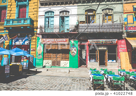 Colorful area in La Boca neighborhoods in Buenos A 41022748
