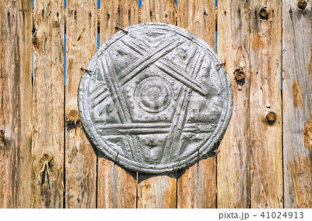 Old Shield Old Shield 41024913