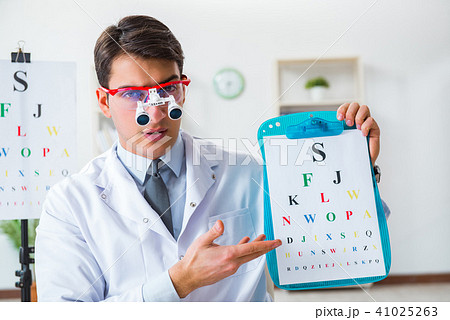 Eye doctor in eyecare concept in hospital 41025263