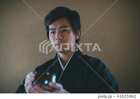 Montsuki-hakama 41025962