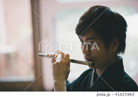 Montsuki-hakama 41025963