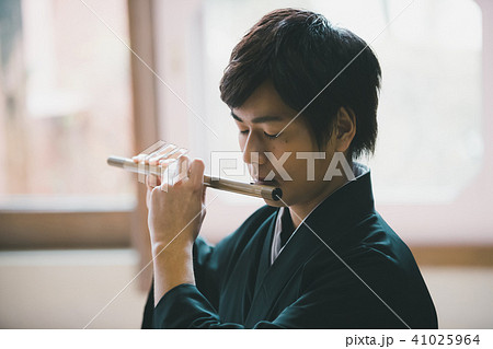Montsuki-hakama 41025964