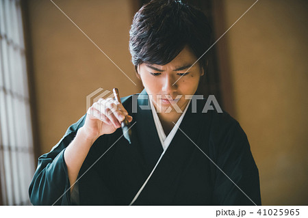 Montsuki-hakama 41025965