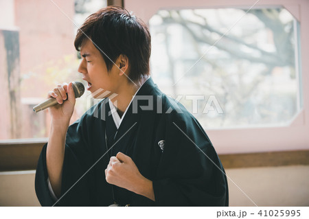 Montsuki-hakama Montsuki-hakama 41025995