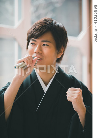 Montsuki-hakama 41025998