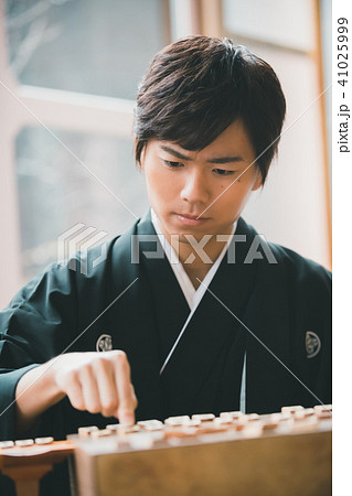 Montsuki-hakama 41025999