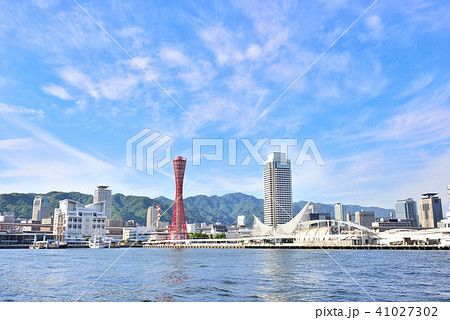 快晴の神戸港 41027302