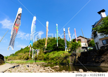 大分県長湯温泉 大分県長湯温泉 41028891