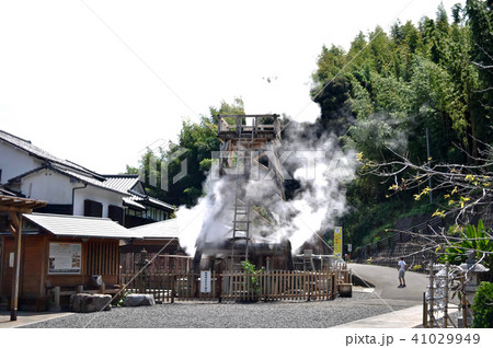 峰温泉大噴湯公園の写真 41029949