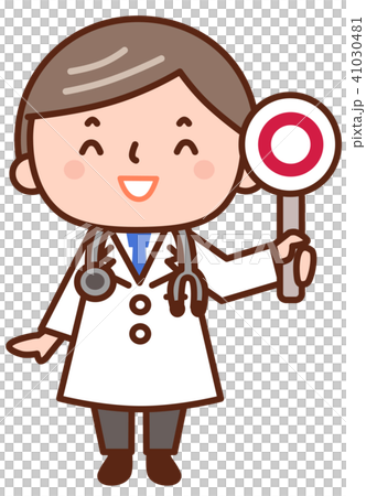 Doctor with plate 41030481