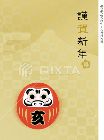 亥だるま 年賀テンプレのイラスト素材