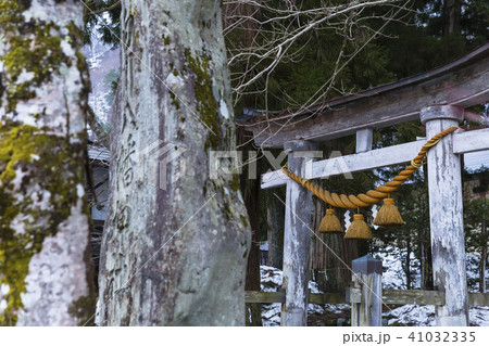 岐阜　白川郷の白川八幡神社 41032335