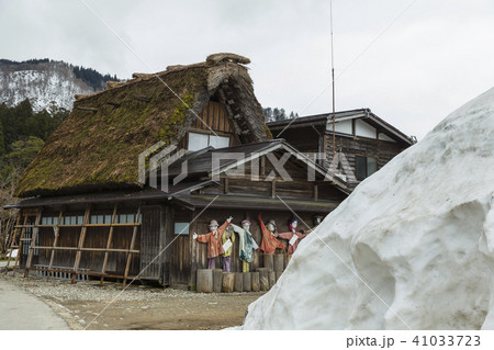 岐阜　白川郷の民家とかかし 41033723