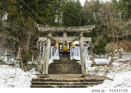 岐阜 白川郷の白川八幡神社の写真素材