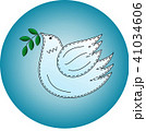 Bird the dove. Pigeon symbol of peace. Logo. 41034606