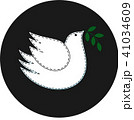 Bird the dove. Pigeon symbol of peace. Logo. 41034609