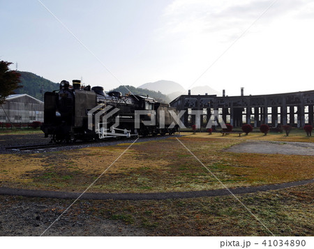 蒸気機関車 41034890