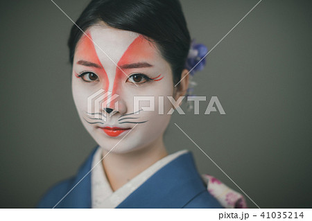 Japanese clothes 41035214