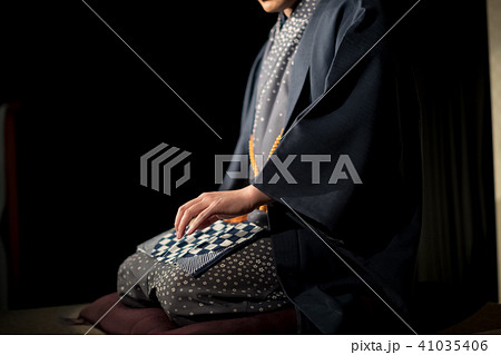 Rakugo 41035406