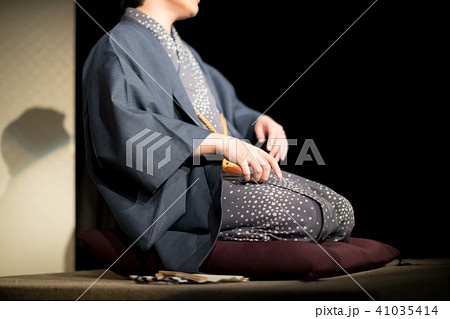 Rakugo Rakugo 41035414