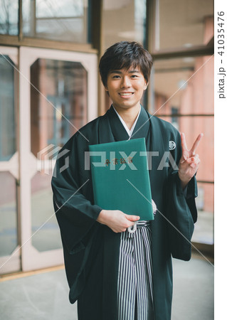 Montsuki-hakama Montsuki-hakama 41035476