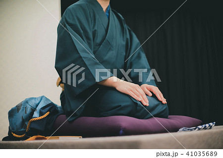 Rakugo 41035689