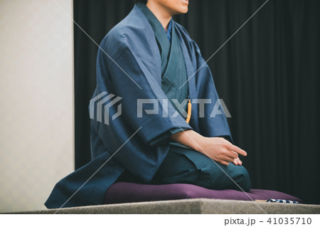 Rakugo 41035710