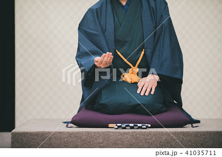Rakugo 41035711