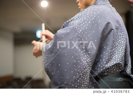 Rakugo Rakugo 41036783