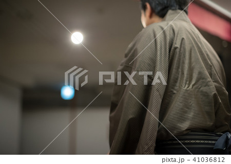 Rakugo Rakugo 41036812