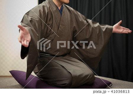 Rakugo Rakugo 41036813
