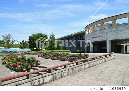 鹿児島市都市農業センター 鹿児島市都市農業センター 41036959