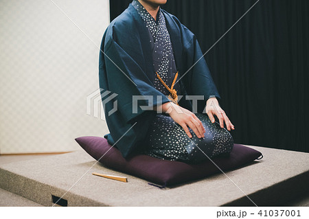 Rakugo 41037001
